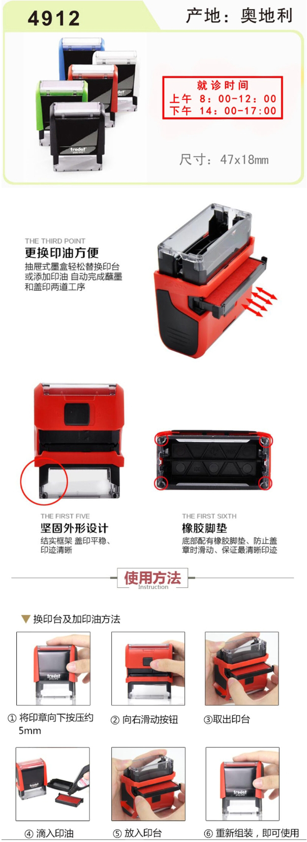 图片加载中...