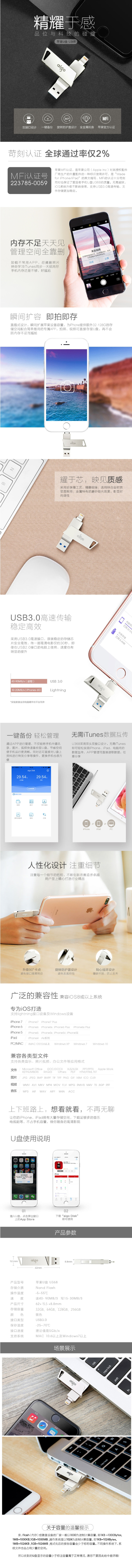 图片加载中...