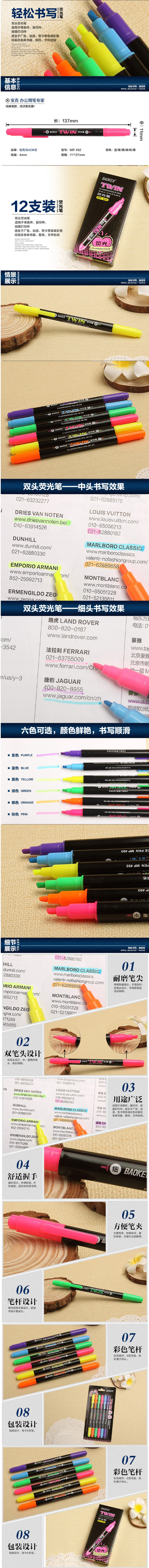 图片加载中...