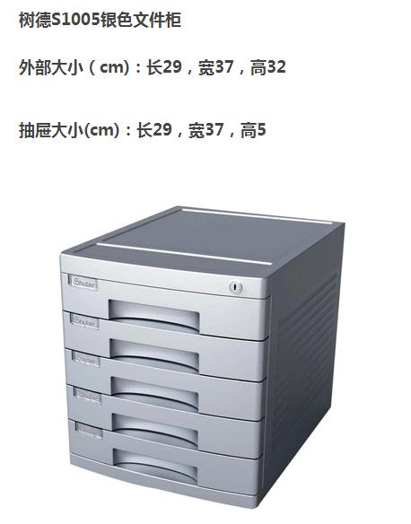 图片加载中...