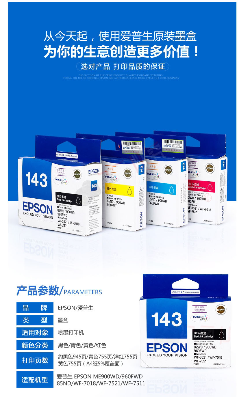图片加载中...
