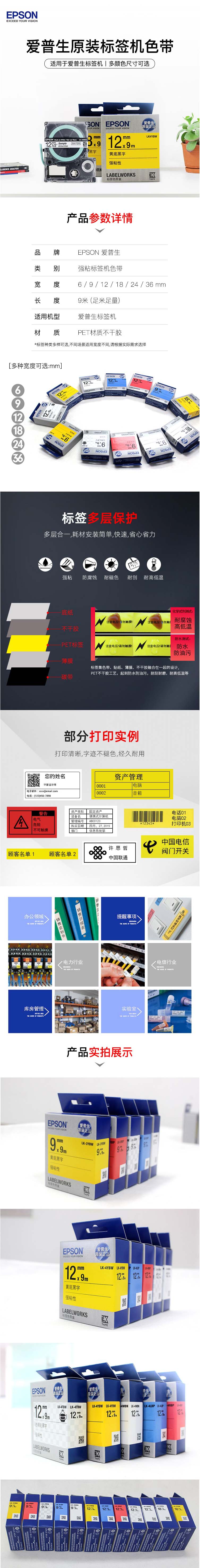 图片加载中...