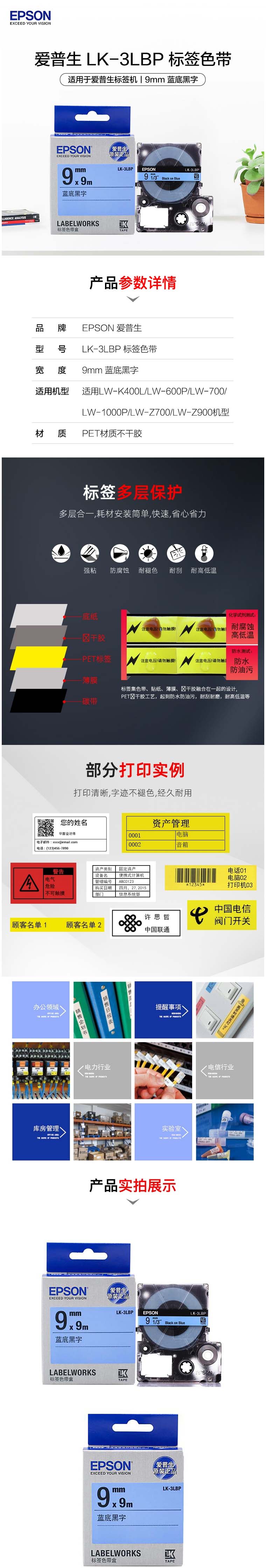 图片加载中...