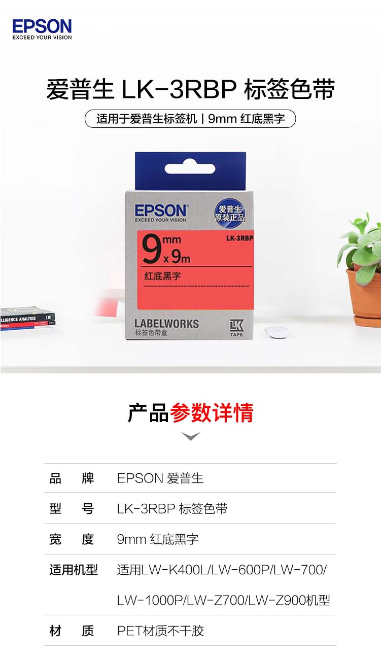 图片加载中...