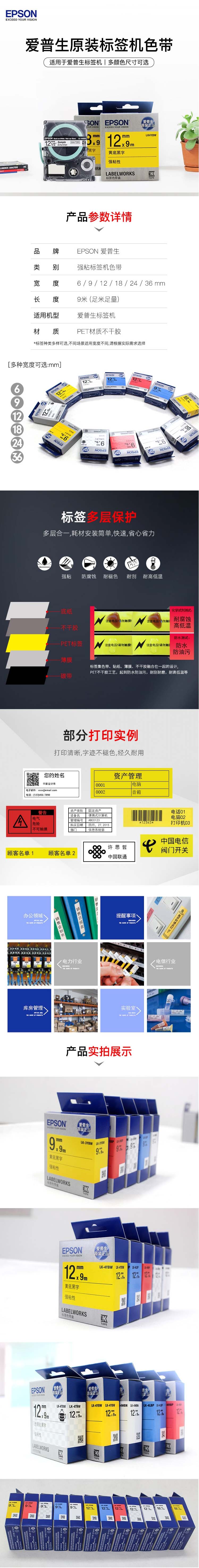图片加载中...