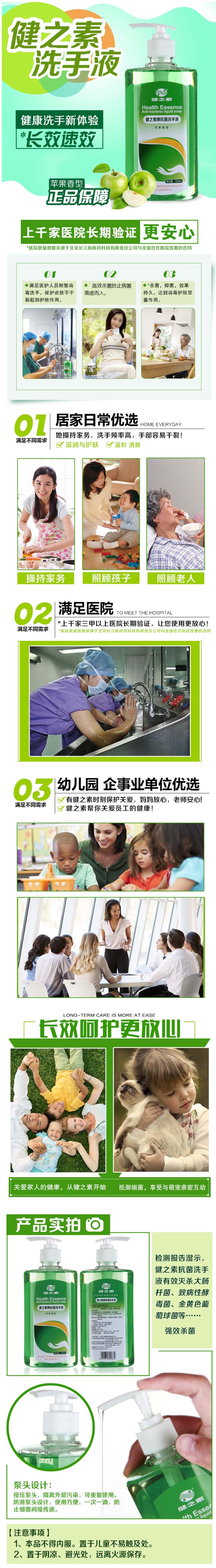 图片加载中...