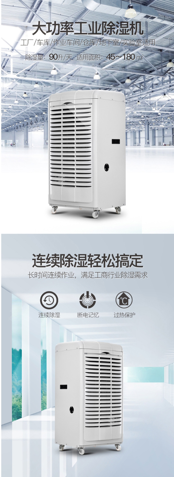 图片加载中...