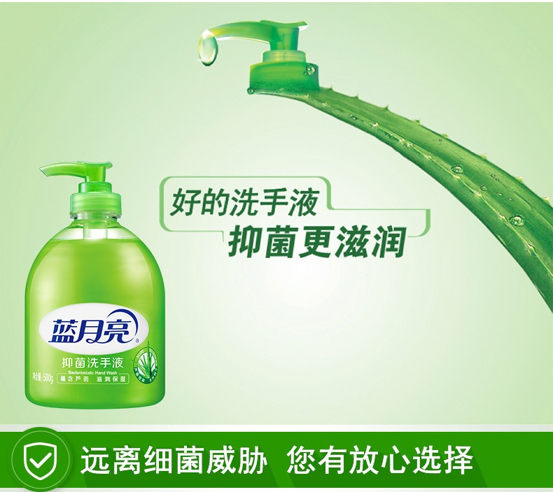 图片加载中...