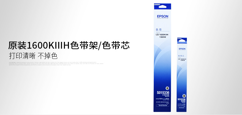 图片加载中...