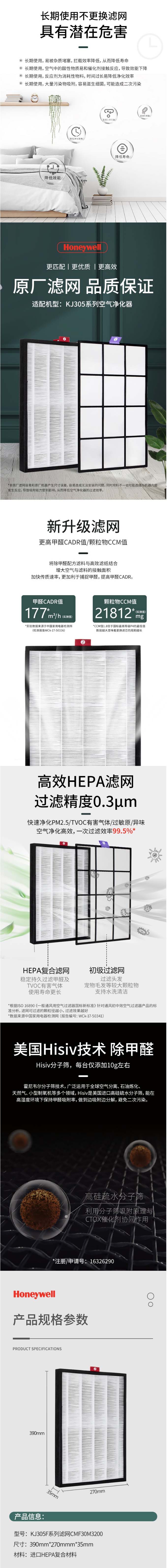 图片加载中...