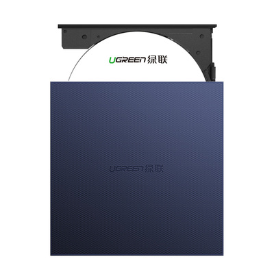 绿联80130 USB2.0移动光驱 CM337 (单位 个)