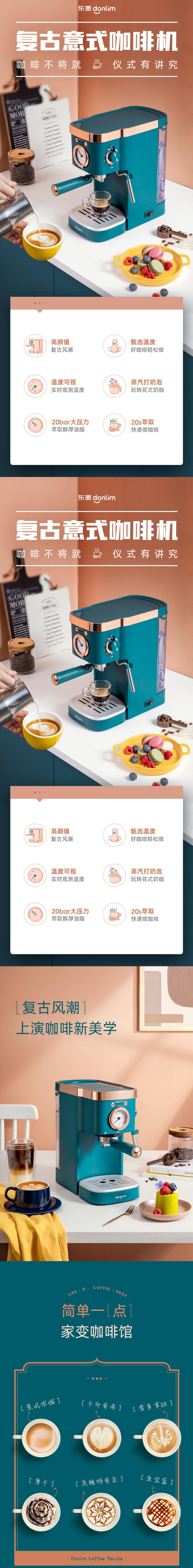 图片加载中...