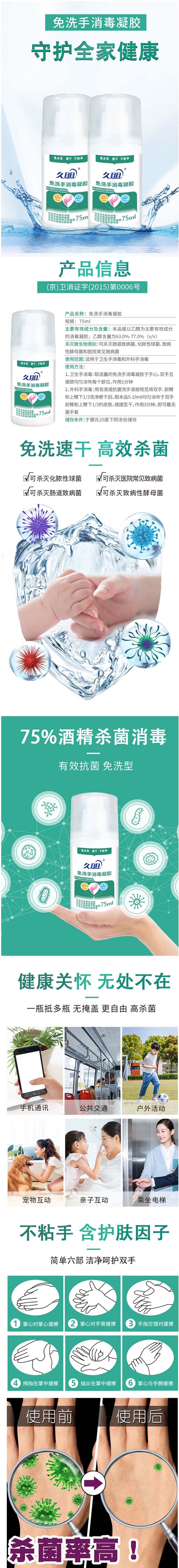 图片加载中...