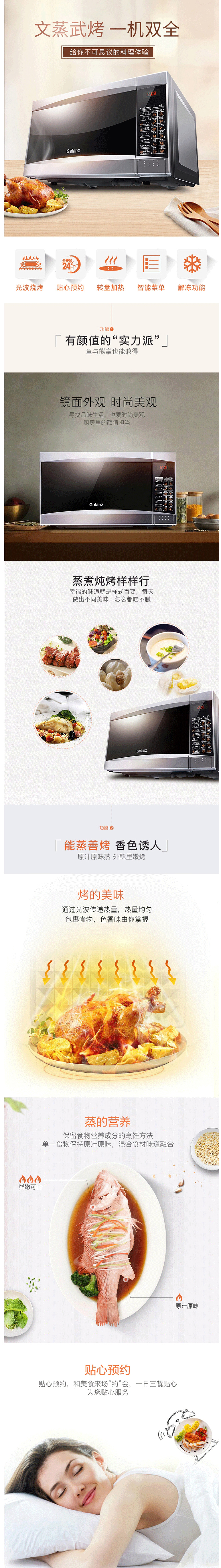 图片加载中...