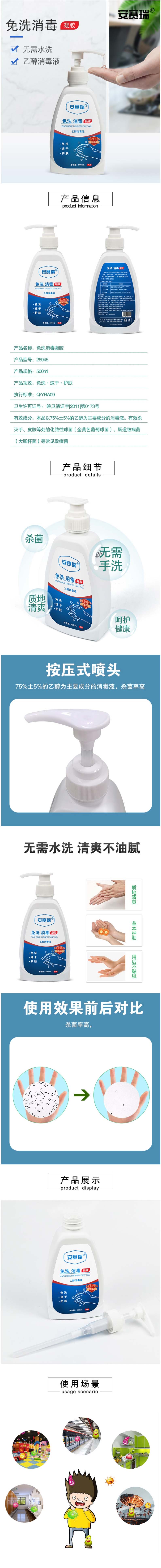 图片加载中...