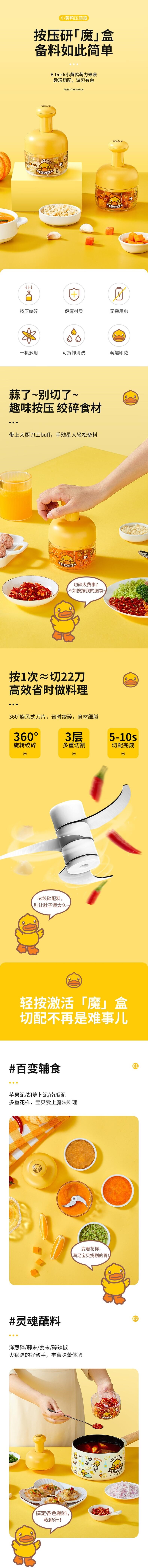 图片加载中...