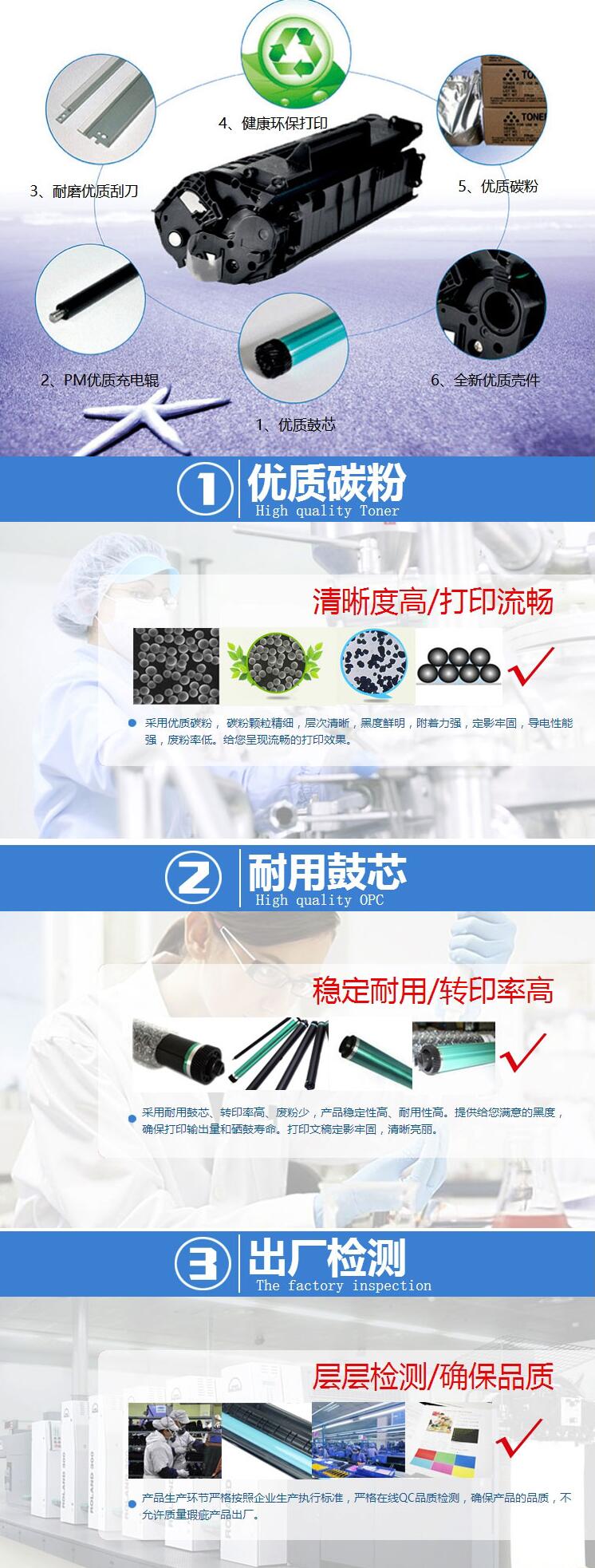 图片加载中...